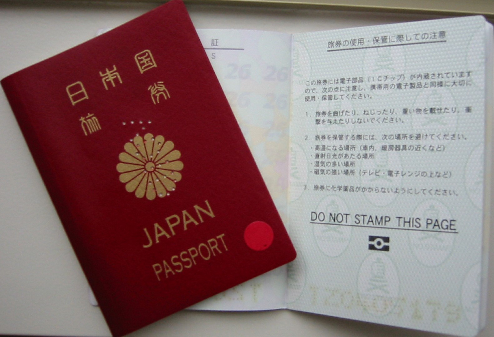 Làm thế nào để xin Visa đi du học Nhật